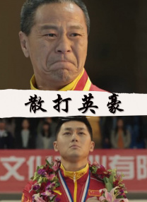一本久久综合
